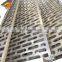 China's 25-year factory stainless steel perforated metal mesh manufacturer