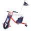 2016 Newst New Three Wheel Scooter Bike