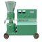 2018 best quality  animal  feed pellet machine birds feed pellet making machine pallet mill