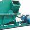 pulverizer machine wood sawdust machine for sale