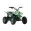 KXD MOTO ATV-2A Mini Gasoline Power Kids Atv 49CC Mini Qaud Bike Factory From China