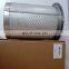 CompAir air compressor spare parts A10882574 Oil separator  high quality