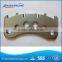 High Shear Strength High Conformity truck brake pads back plate manufactureres