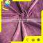 1.5mm pile high super soft velboa warp knitting fabric for warming blanket
