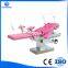 Gynecological  Hydraulic System Labor Bed Obstetric Table ME06B