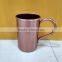 16oz Anodized Aluminum Tumblers, Moscow mule copper cups. beer mug with revited handle