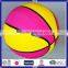 2016 Latest product hot sale cheap Colorful basket balls