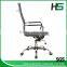 Low Price Ergonomic Office Recliner Chair