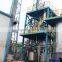 MVR evaporator for wastewater treatment