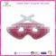 Pearl Gel Eye Mask/Hot Cold Pack