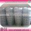 cattle fencing mesh