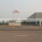 Zhengzhou Dmac Machinery Co., Ltd.
