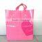 soft loop plastic carry bags with side guseet and shoulder strap