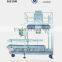 semi-automatic granules quantitative packing machines