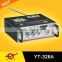 pre-amplifier Multi-zone volume adjustable power amplifier YT-326A support CD/DVD/VCD input