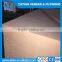 MDF/factory price/best selling