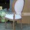 Wooden antique white fabric oval back wedding event chair for sale