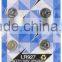 Wholesale AG1 164 364 SR621 SR621SW LR621 SR60 LR60 WATCH Button Cell Coin Battery