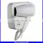 wall mounted hair dryer with 110v and 220v