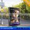 Edgelight AF11 light box outdoor waterproof free standing advertising single side LED light box made in OEM factory