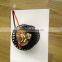Air blower fan for LADA
