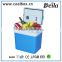 beila 24 Liter fashionable portable low-energy consuming cooler & warmer