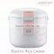 Protable rice cooker(Hot sell in Vietnam)
