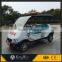 Kingwoo Electric security patrol car