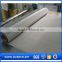 sus304 1x1 stainless steel welded wire mesh