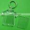High Quality Blank acrylic photo frame keychain