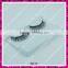 Own brand cute shape synthetic hair false eyelashes