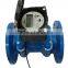 Ultrasonic heat meter