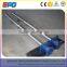 Wastewater Aeration and Treatment Systems