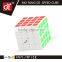 MOFANGGE magic cube puzzle solution