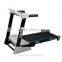 motorized home use treadmills with running board 510*1450mm wholesales manufacture china