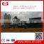 XINXING Mobile Concrete Mixing Plant