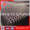 Unique steel bar welded wire mesh panel