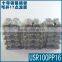 Quality Guarantee Module USR100PP16 Electronic