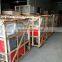 Supermarket dishes display refrigerator/cook food cooler showcase