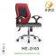 Metal Mesh Conference Chairs Meeting Chair HE-2045