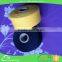 Solid color normal quality colorful dyed soft eco-friendly carpet yarn