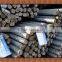 Deformed Steel Bar/Steel Rebar