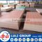 hot sell waterproof 4x8 plywood
