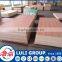 Hot Sell Waterproof 4x8 Plywood