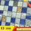 Bathroom tile design cheap tile wall decoration glass mosaic (23061)                        
                                                Quality Choice