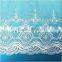 2016 French Wedding Embroidery Cord Lace Trim