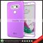 Samco High Quality Fexible Soft TPU Gel Mobile Cases and Covers for LG G5
