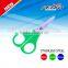 High quality children paper cutting professional heat cutting scissors