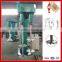 JCT high speed disperser plough shear mixer for dye,ink,paint