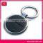 Cheap round custom metal blank keychain for wholesale